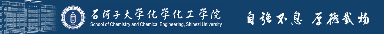 威尼斯金沙欢乐娱人城